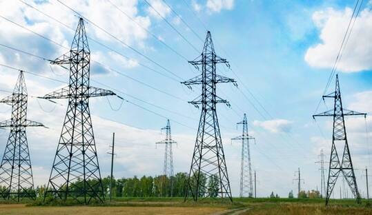 Trigyn Awarded - New York Power Authority (NYPA) – Employer of Record (EOR) - Contingent Staffing Contract - (February 20, 2025)