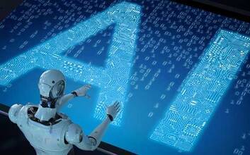2025 Artificial Intelligence